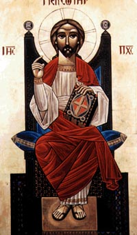 Icon of Christ the Savior