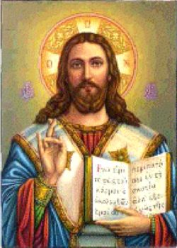 Icon of Christ