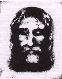 Another Face of Christ based on Holy Shroud
